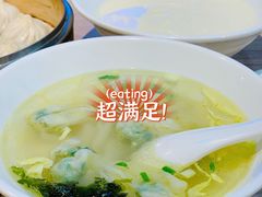 -里巷里(蚂蚁工场店)
