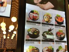 -大鼓米线(杭州国大城市广场店)