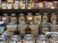 -么凤(波斯富街店)