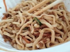 -五芳斋(环丁路店)