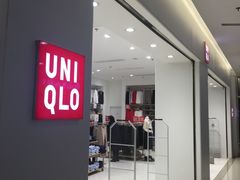 -优衣库(苏州天虹CCMall石路店)