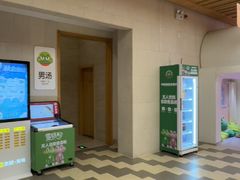 -水善汇旗舰店(金牛路店)