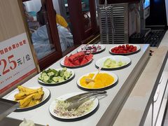 -豪享来(我格广场店)