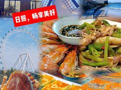 -醉御香渔家园(临沂路与大连路店)