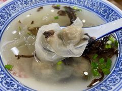 肉燕-煎意浓·吴记煎包(交通路店)