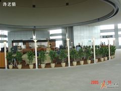 -东京都厅舍