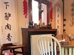 -卧龙堡客栈·中餐厅(古北水镇店)