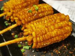 -蛙三泡椒牛蛙(万象城店)