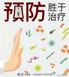 -涌泉妈咪树通乳·产后恢复