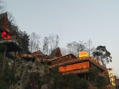 -巴倒烫陆派火锅山庄(南山总店)