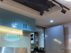 -台北楚楚园馅饼粥(虹桥南丰城店)