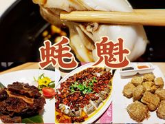 -望江门小龙虾·烧烤(九堡店)