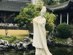 -梅园