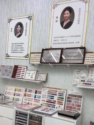 -赢韵美甲美睫瑞士净斑中心