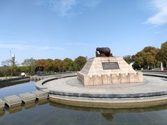 -上海吴淞炮台湾国家湿地公园