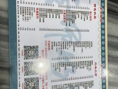 -黄师奶甜品店