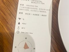 -煮叶(悠唐广场店)