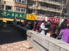 -小李烧鸡(西北角总店)