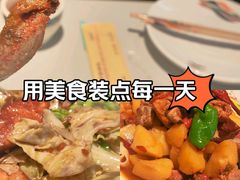 -巴依老爷新疆美食(天津远洋乐堤港店)