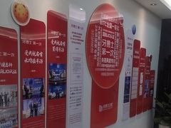 -牙博士口腔品牌连锁(昆山城区店)
