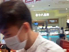 -喜家德虾仁水饺(深圳印力中心店)