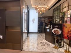 -食廬(浦东嘉里城店)