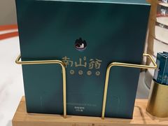 -南山翁新概念川菜(江宁万达广场店)