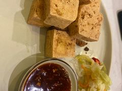 台式炸豆腐-鹿港小镇(黄金店)