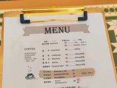 -向外鱼乐·土菜·虹鳟鱼