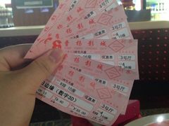 iphone_upload_pic-曹杨影城(曹杨店)