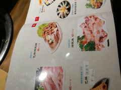 菜单-艺林烤肉城(光明店)