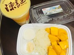 -陈记甜品窝(中山北路店)