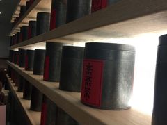 -LELECHA乐乐茶(上海五角场万达广场店)