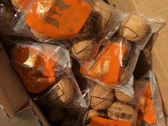 -西郊国际农产品交易中心