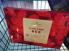-山姆会员商店(亦庄创意生活广场店)