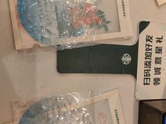-星巴克(杭州大厦C座店)