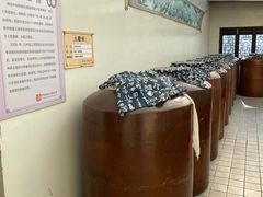 -镇江中国醋文化博物馆