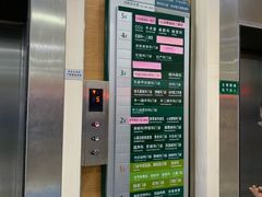 -重庆市中医院(南桥寺院部)