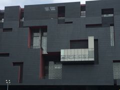 -广州珠江新城木莲庄酒店(暨南大学店)