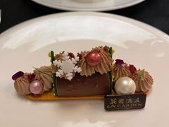 -广州花园酒店