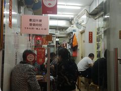 -添發碗仔翅美食