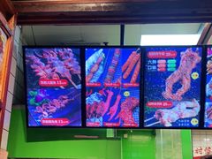 -型男美蛙烤牛蛙(南长街店)