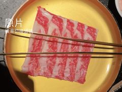 -牛New寿喜烧(闵行龙湖天街店)