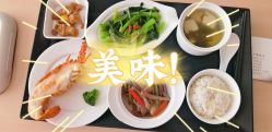 点击看大图 -广州和睦家医院·医学月子