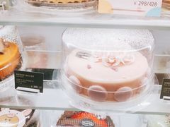 -哈根达斯(美罗城店)