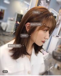 -蜜堂美业 