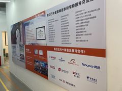 -斯坦星球AI编程·机器人科创·科学实验·信奥·思维·STEM·乐高·竞赛考级(长宁虹桥大融城荟聚中心)