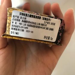 -丝芙兰Sephora