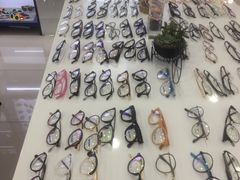 -三叶眼镜城·好视力眼镜店