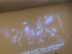 -清沐SPA生活馆(观前街店)